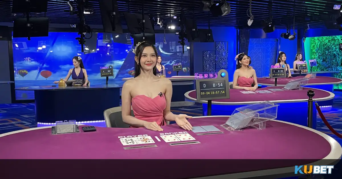 百家樂遊戲的概念是什麼？