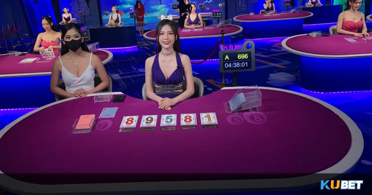 百家樂：揭秘最公正的賭博遊戲