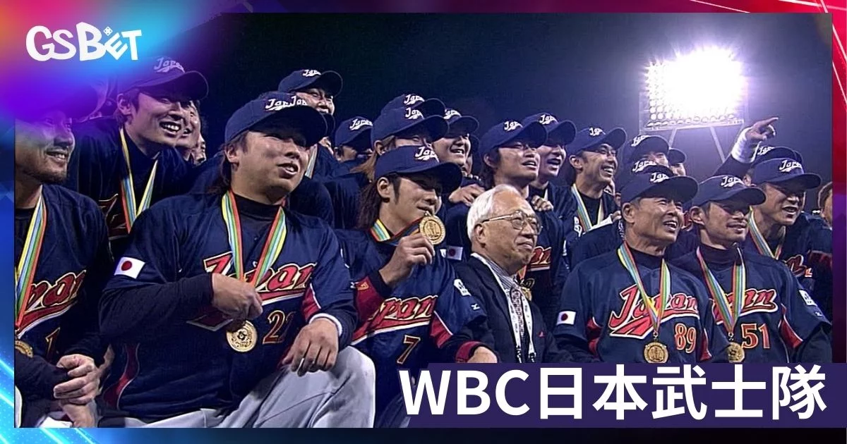 WBC日本隊 - WBC日本