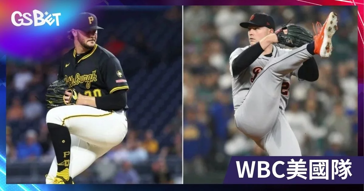 WBC美國隊 - WBC美國