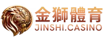 金獅娛樂城︱亞洲最大線上娛樂城 百萬會員推薦 享受全台最高賠率